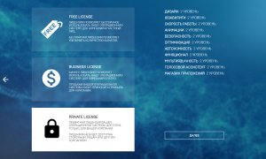 Скриншот игры scr2