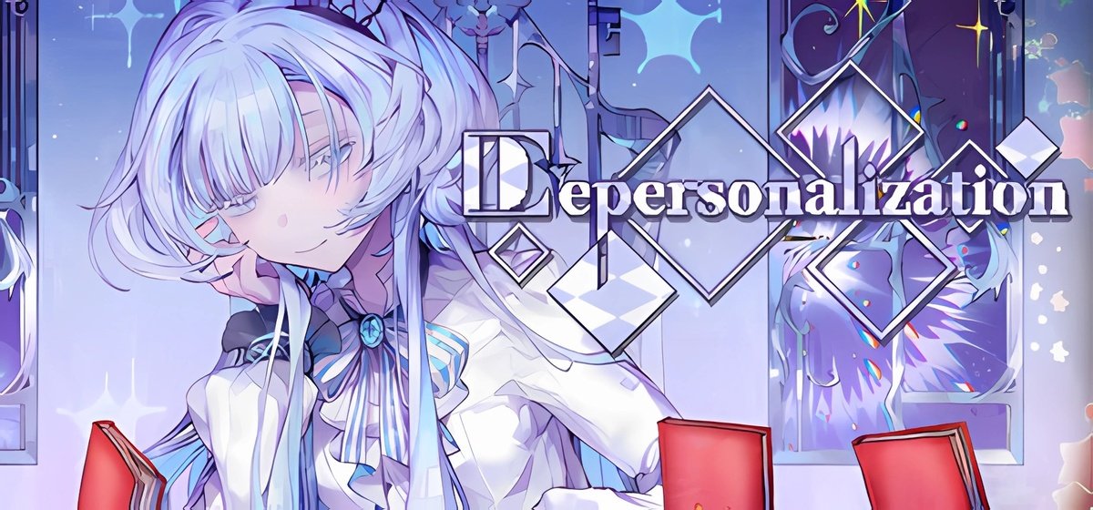 Depersonalization v2.1.4