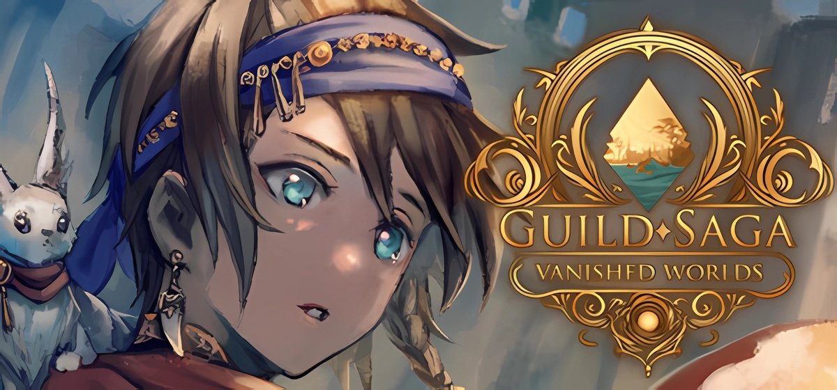 Guild Saga Vanished Worlds Build 22420686