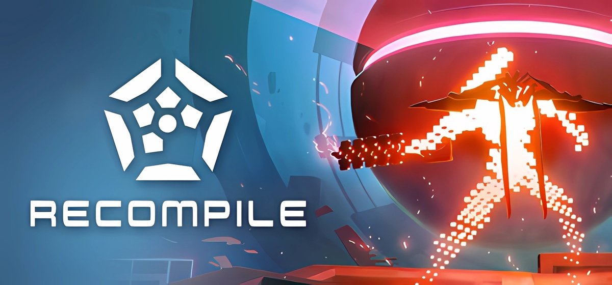 Recompile v12.11.2025