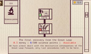 Скриншот игры scr2