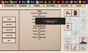 Скриншот игры scr5