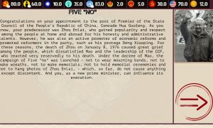 Скриншот игры scr8