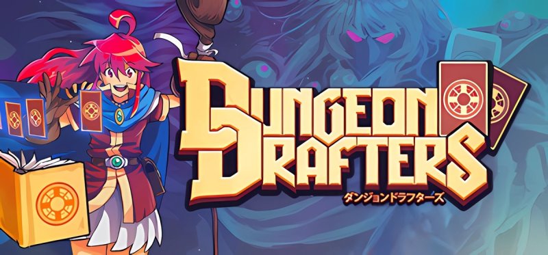 Dungeon Drafters v1.1.2.2g
