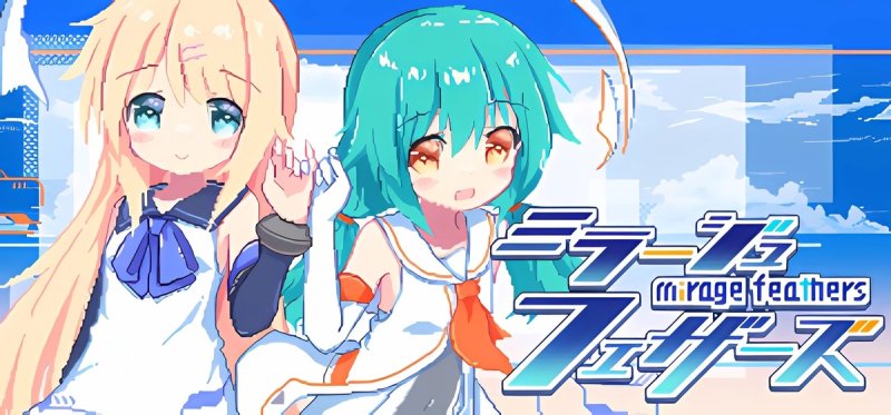 Mirage Feathers v1.005