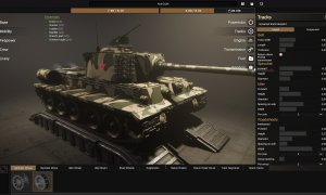 Скриншот игры scr2