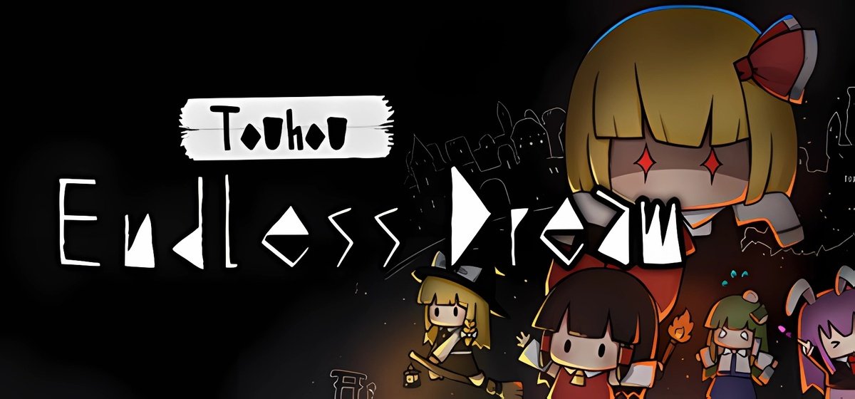 Touhou Endless Dream v02.11.2021