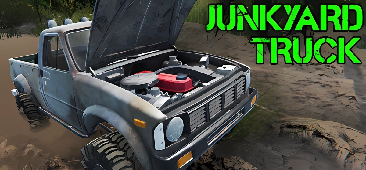 Junkyard Truck Build 20415898