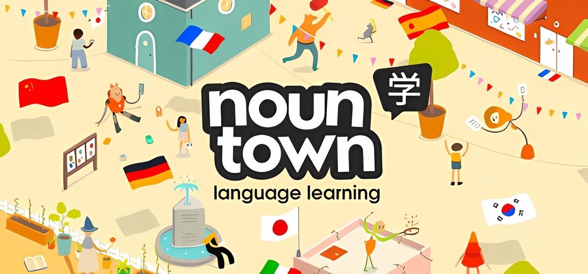 Noun Town Language Learning Build 17148132