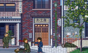 Скриншот игры scr4