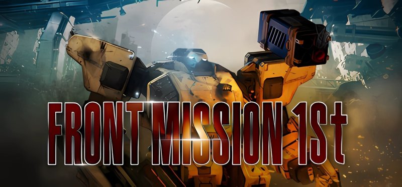 FRONT MISSION 1st Remake v1.1.0