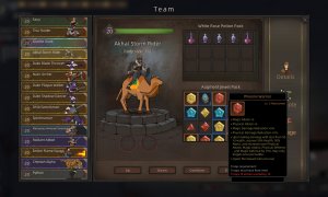 Скриншот игры scr2