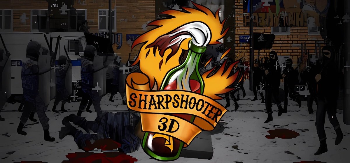SharpShooter3D v13012025