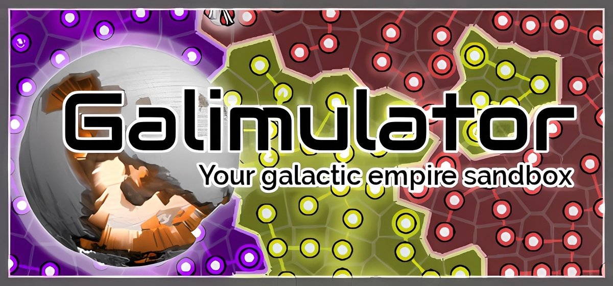 Galimulator v5.0.2