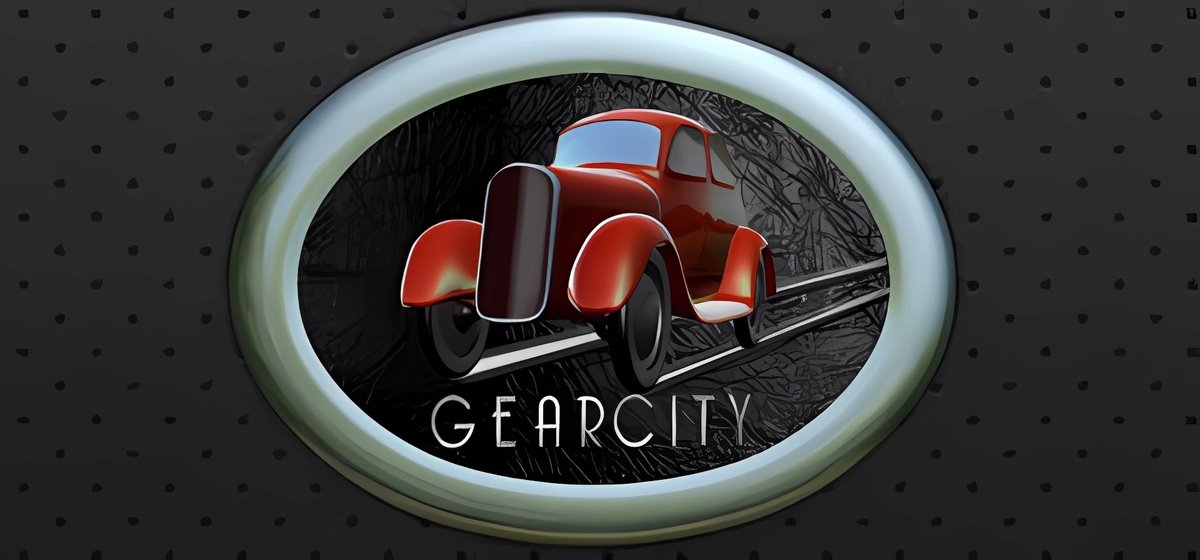 GearCity v2.0.0.15 hf1
