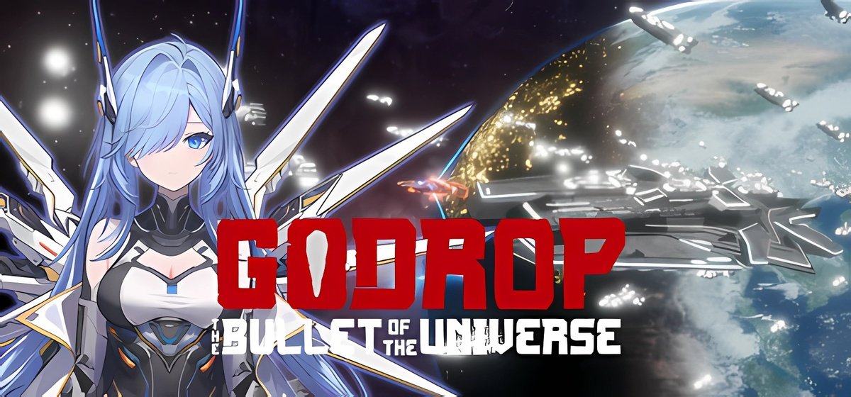 Godrop v1.4.0.2