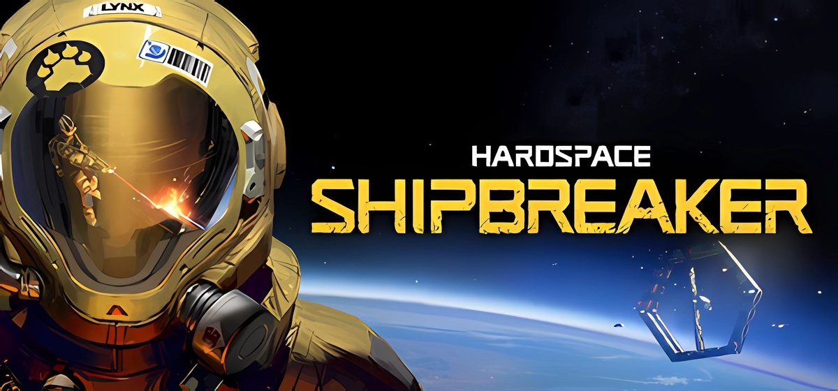 Hardspace Shipbreaker Build 22302871