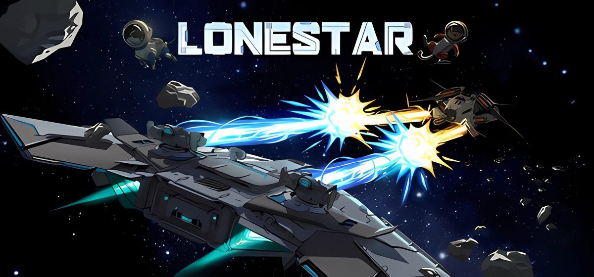 LONESTAR Build 22171723