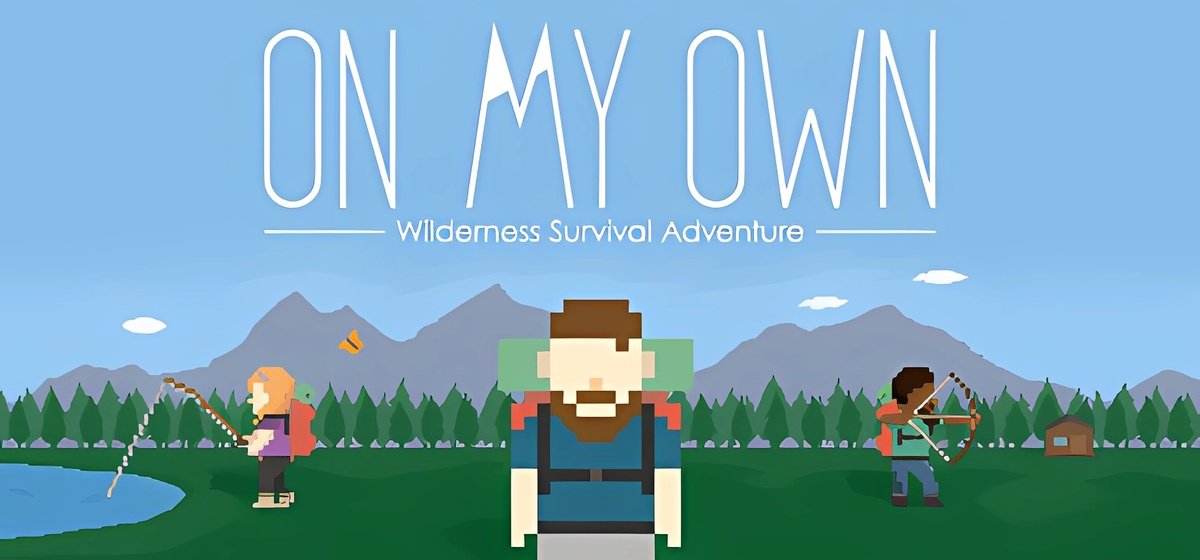 On My Own v26.01.2017