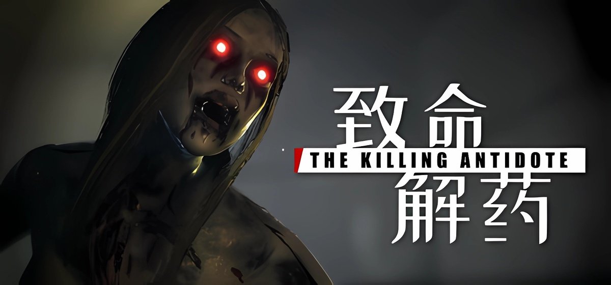 The Killing Antidote Build 22347180