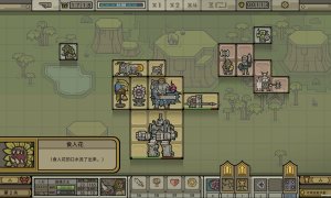 Скриншот игры scr1