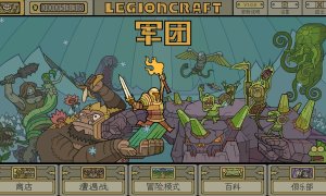 Скриншот игры scr3