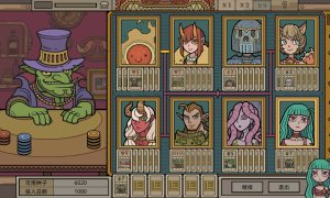 Скриншот игры scr4