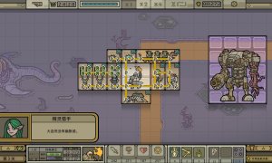 Скриншот игры scr5