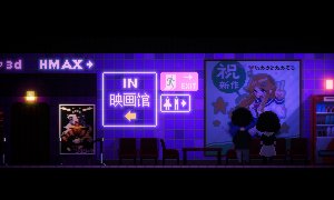 Скриншот игры scr5