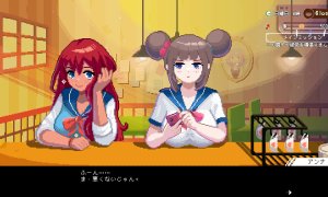 Скриншот игры scr8