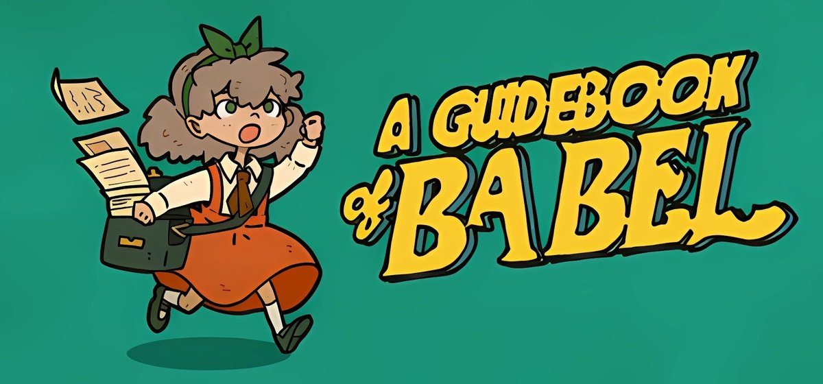 A Guidebook of Babel v1.0.5