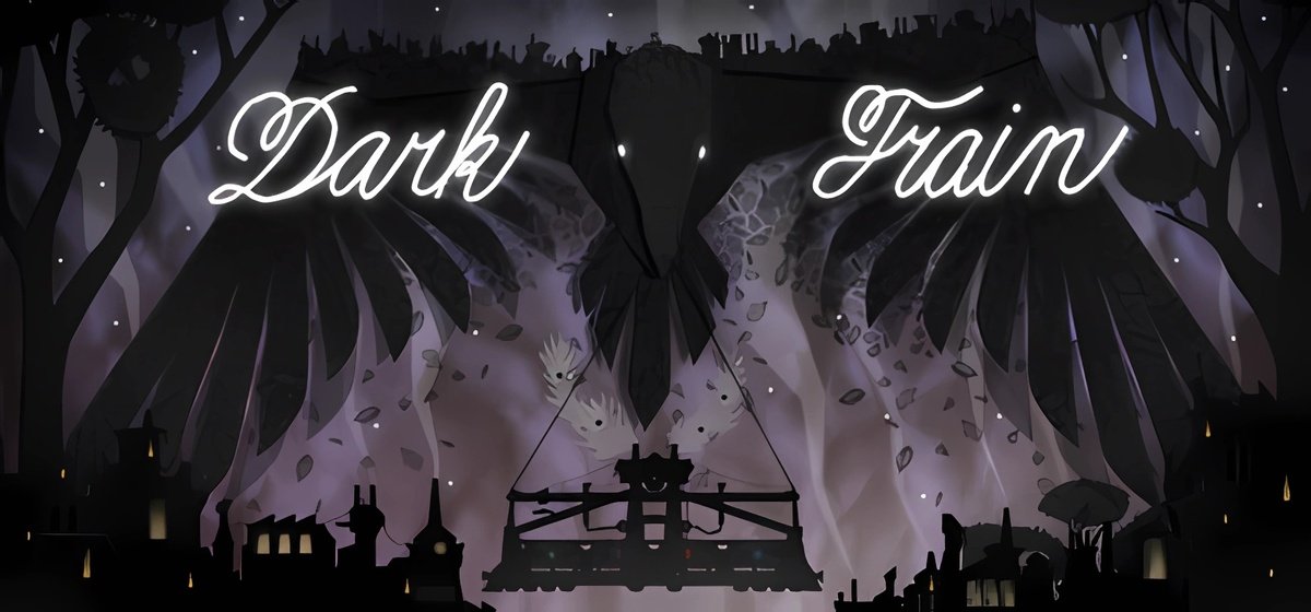 Dark Train v18.01.2023