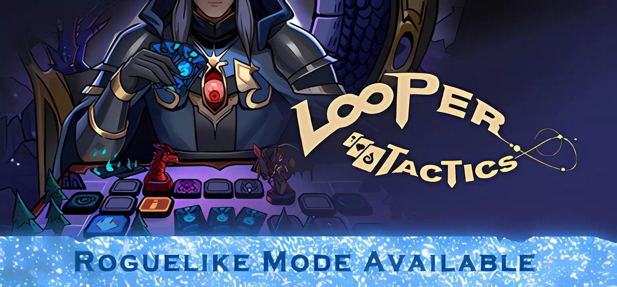 Looper Tactics v1.1