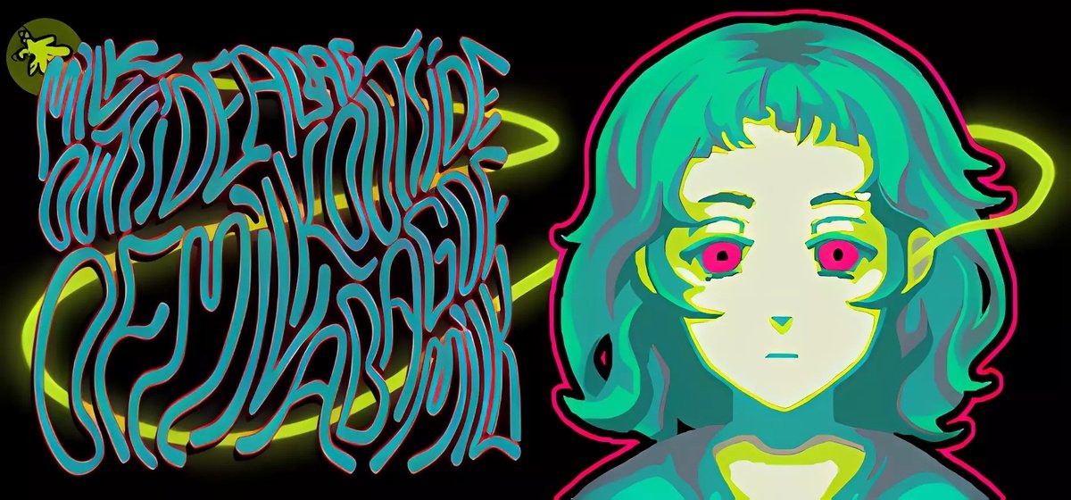 Milk outside a bag of milk outside a bag of milk v18.12.2021