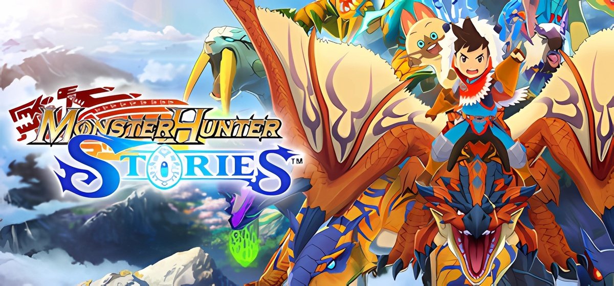 Monster Hunter Stories v1.1.1