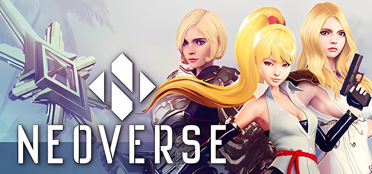 NEOVERSE v1.5 21.10.2021