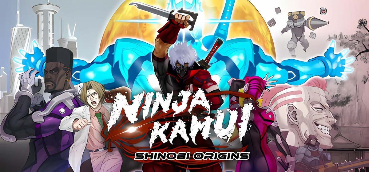 NINJA KAMUI SHINOBI ORIGINS v101
