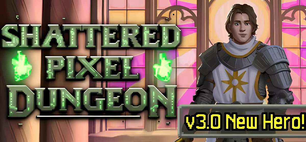 Shattered Pixel Dungeon v3.3.7