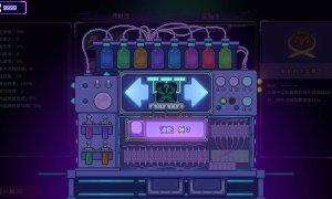 Скриншот игры scr6