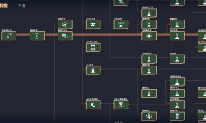 Скриншот игры scr6