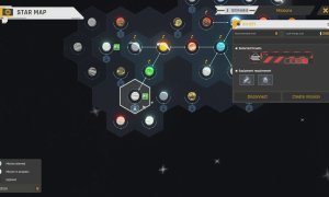 Скриншот игры scr7