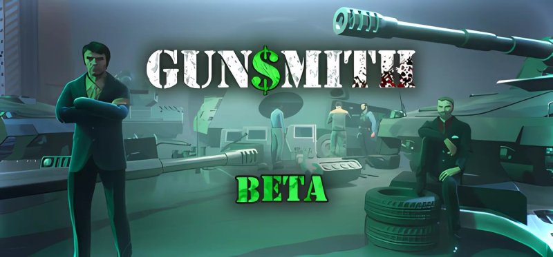Gunsmith v0.6 - early access