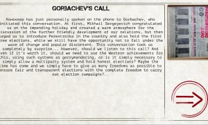 Скриншот игры scr3