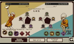 Скриншот игры scr3