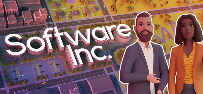 Software Inc v1.8.16