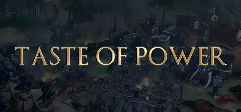 Taste of Power v09.03.2025
