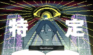 Скриншот игры scr7