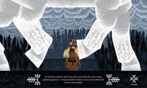 Скриншот игры scr7