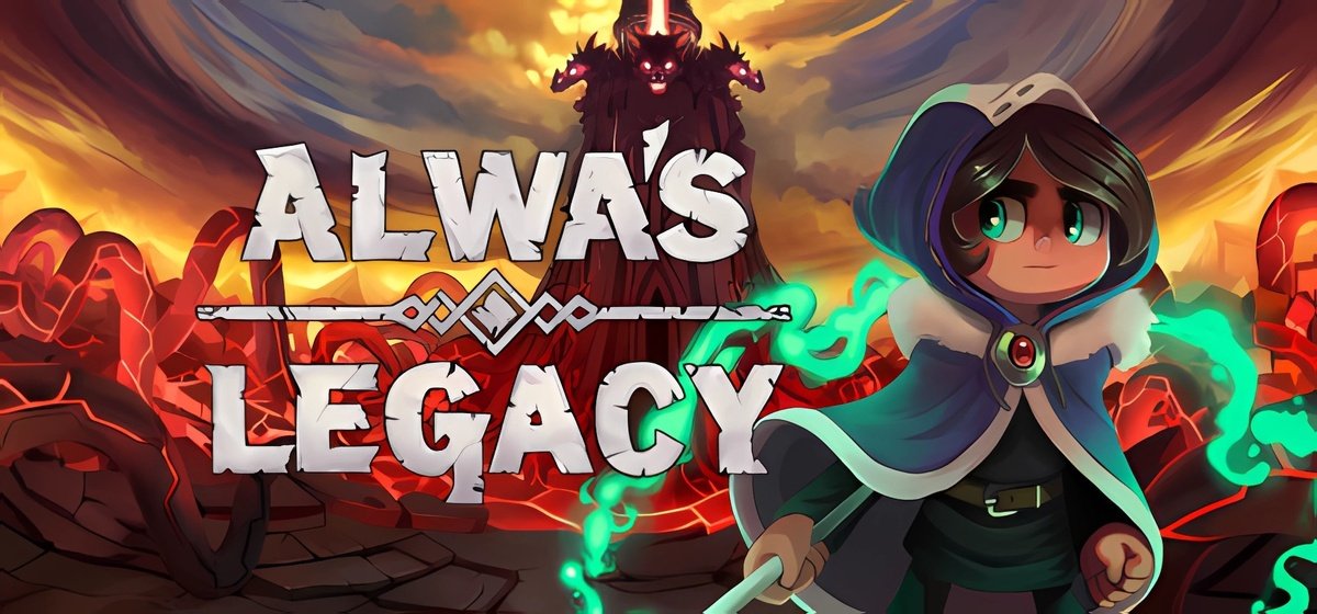 Alwas Legacy v23.05.2022