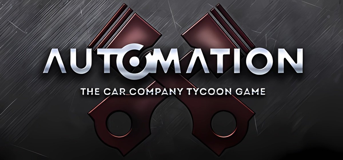 Automation The Car Company Tycoon Game Build 21659265